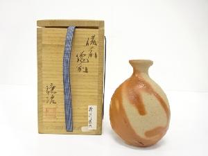 備前焼　山下譲治造　徳利